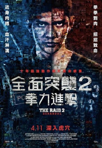 克利夫兰州立大学文凭毕业证怎么买高仿